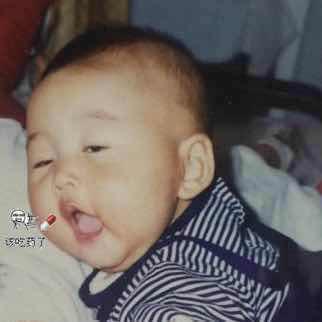 Lilwine