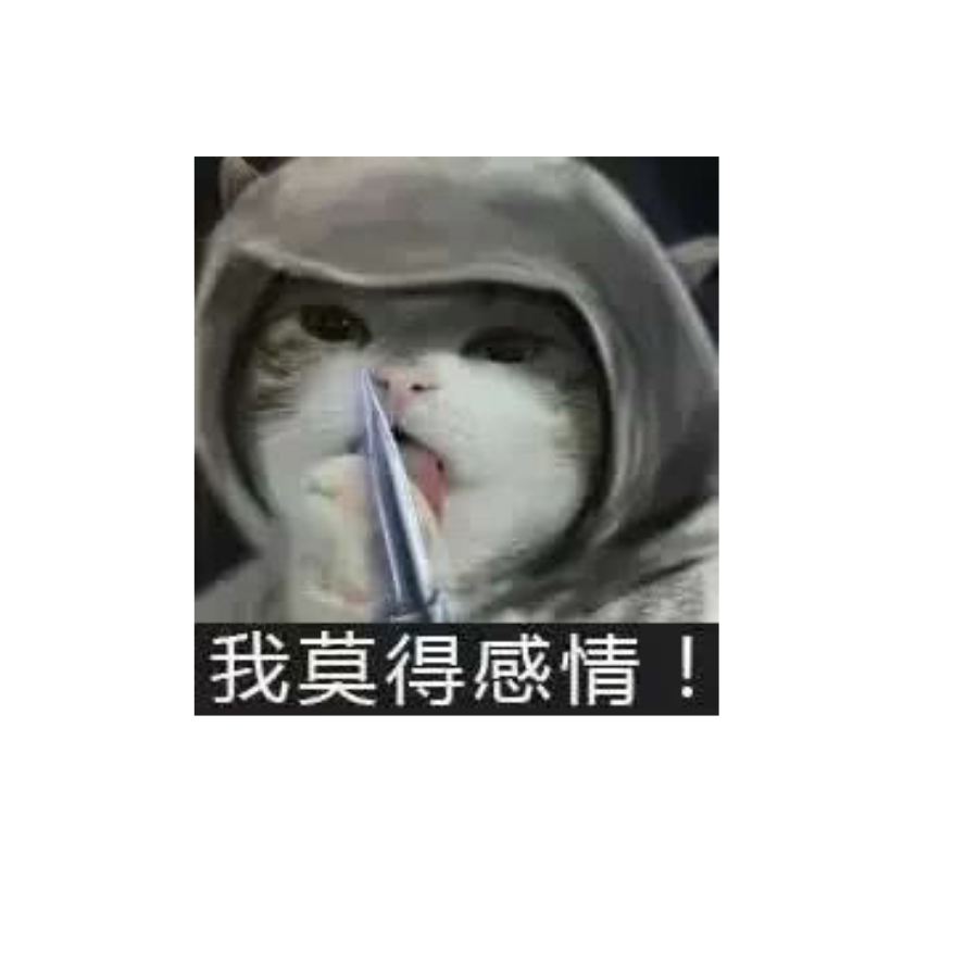 逝者长存