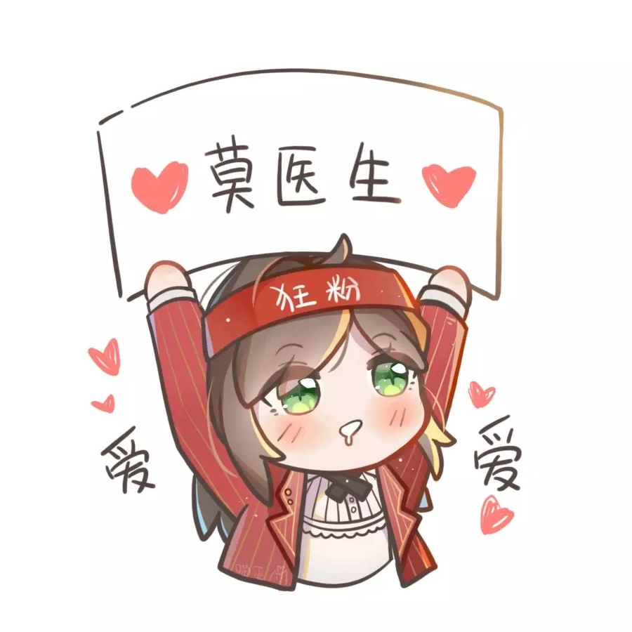 请问您今天要来点土豆吗？
