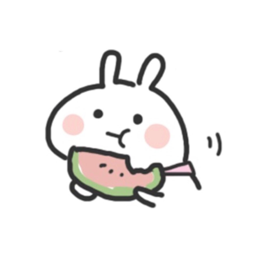 吃西瓜的兔兔