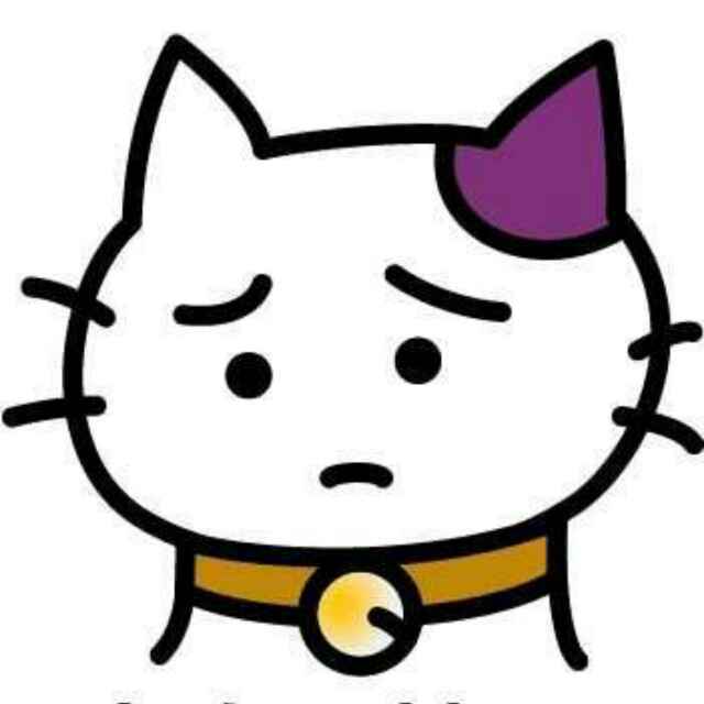 宇