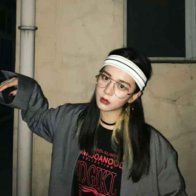 达咩