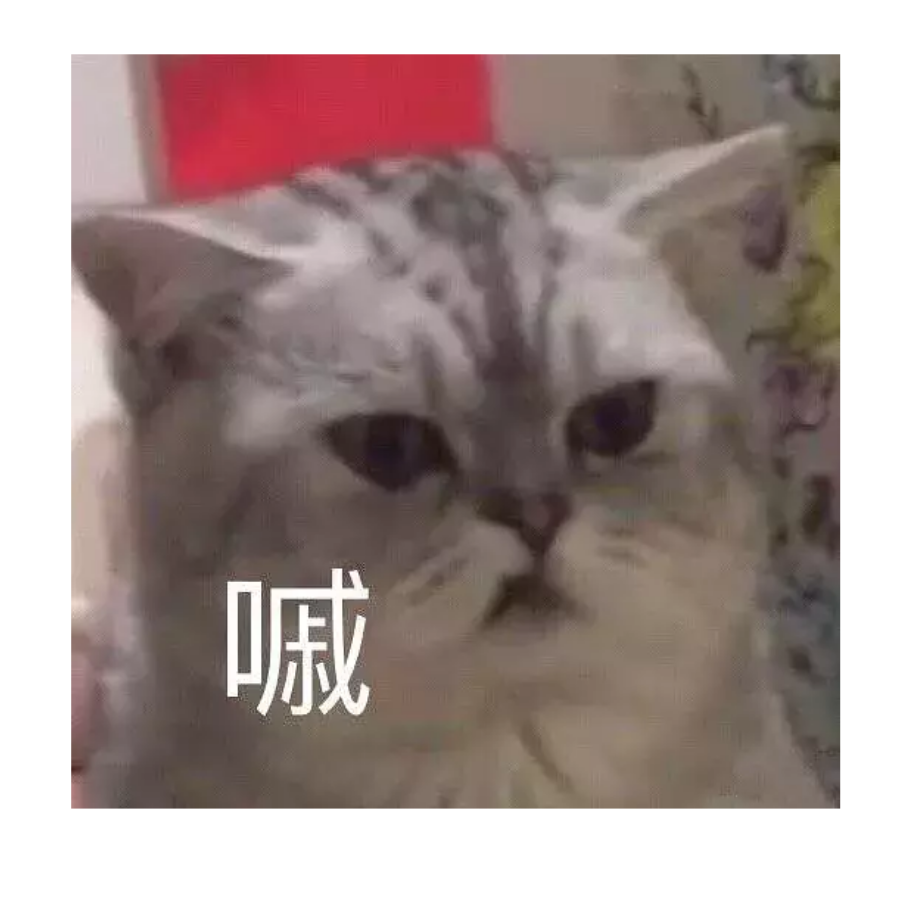 连翘