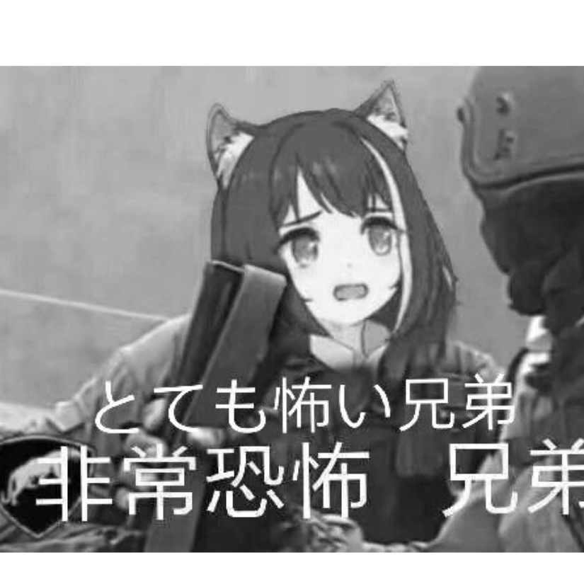 nanasato
