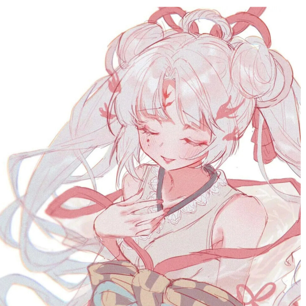 花了个椛
