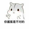 心如陌路♚烟雨无痕