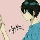 兴♥仔