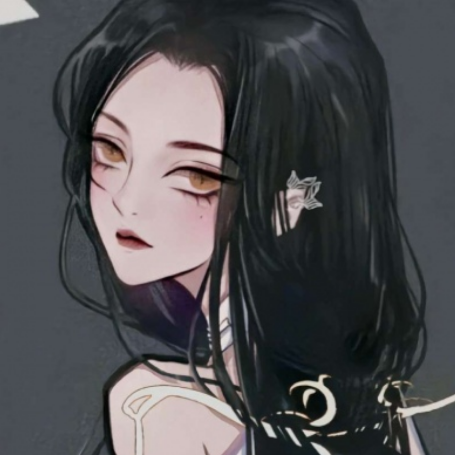 麋丶