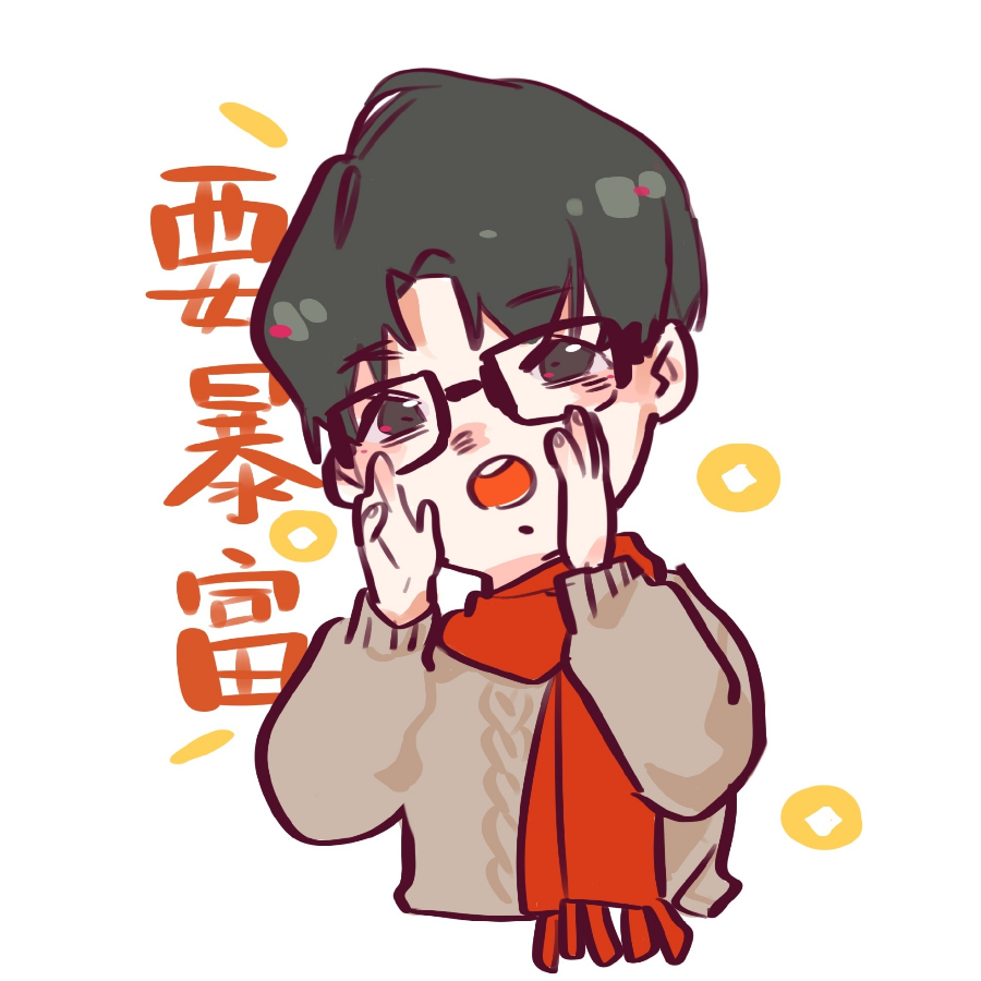 飞奔的皮子