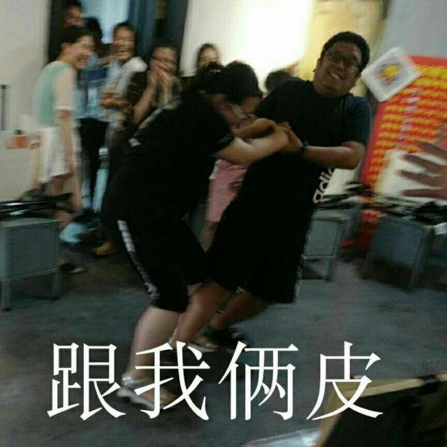椴玙