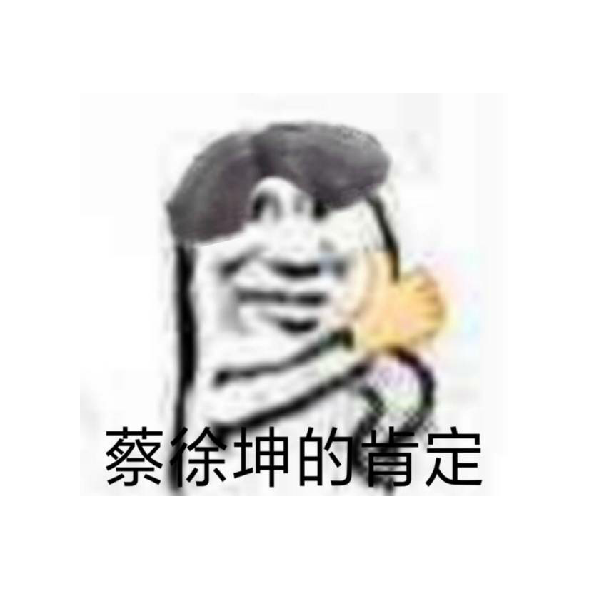Junp ^ Junp