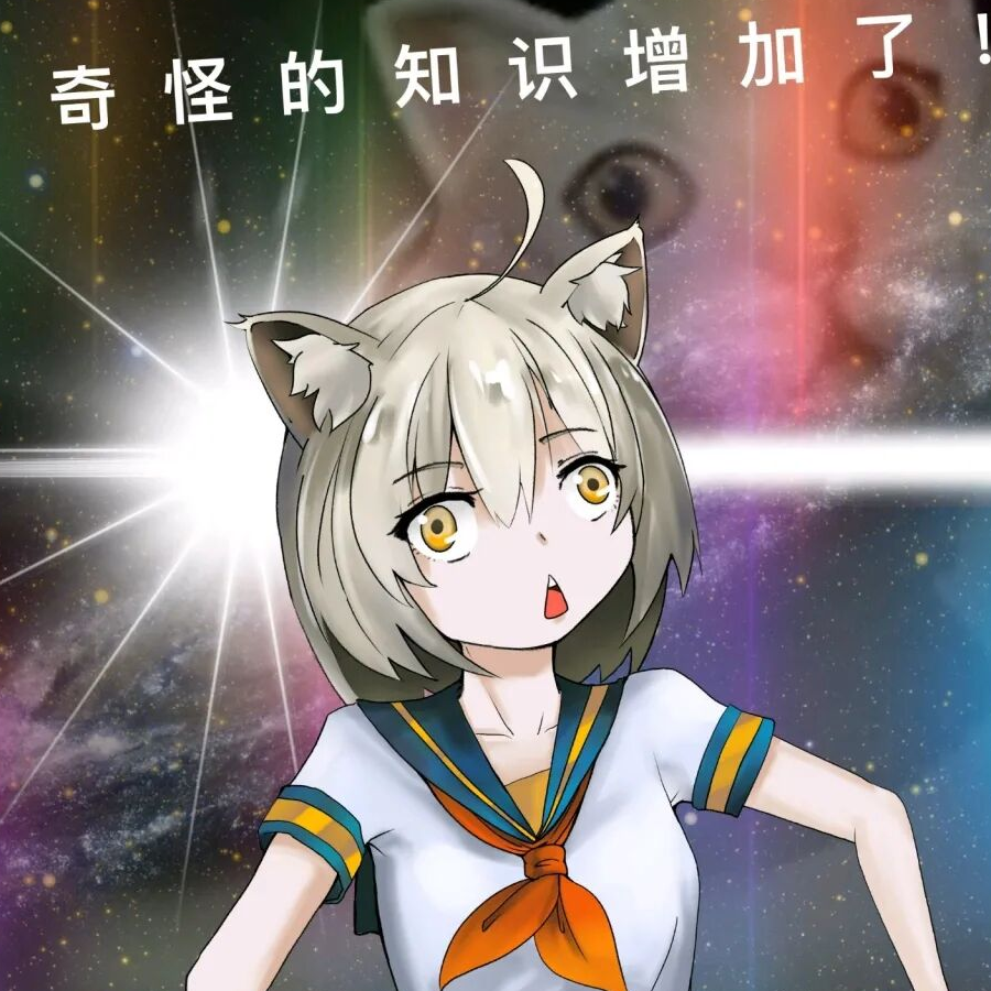 方锐