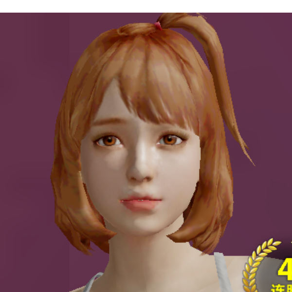 伊莎贝尔