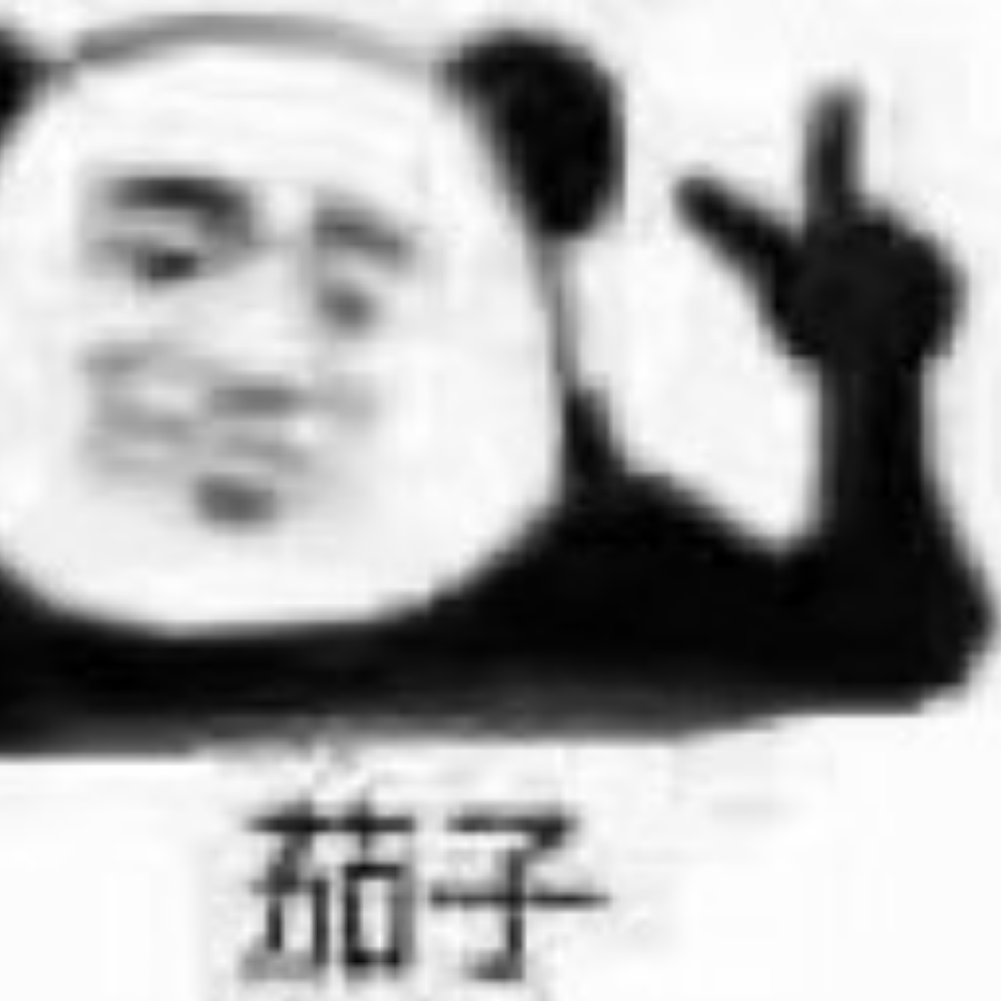 白糖SAMA