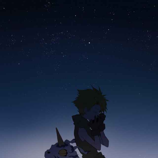 衡