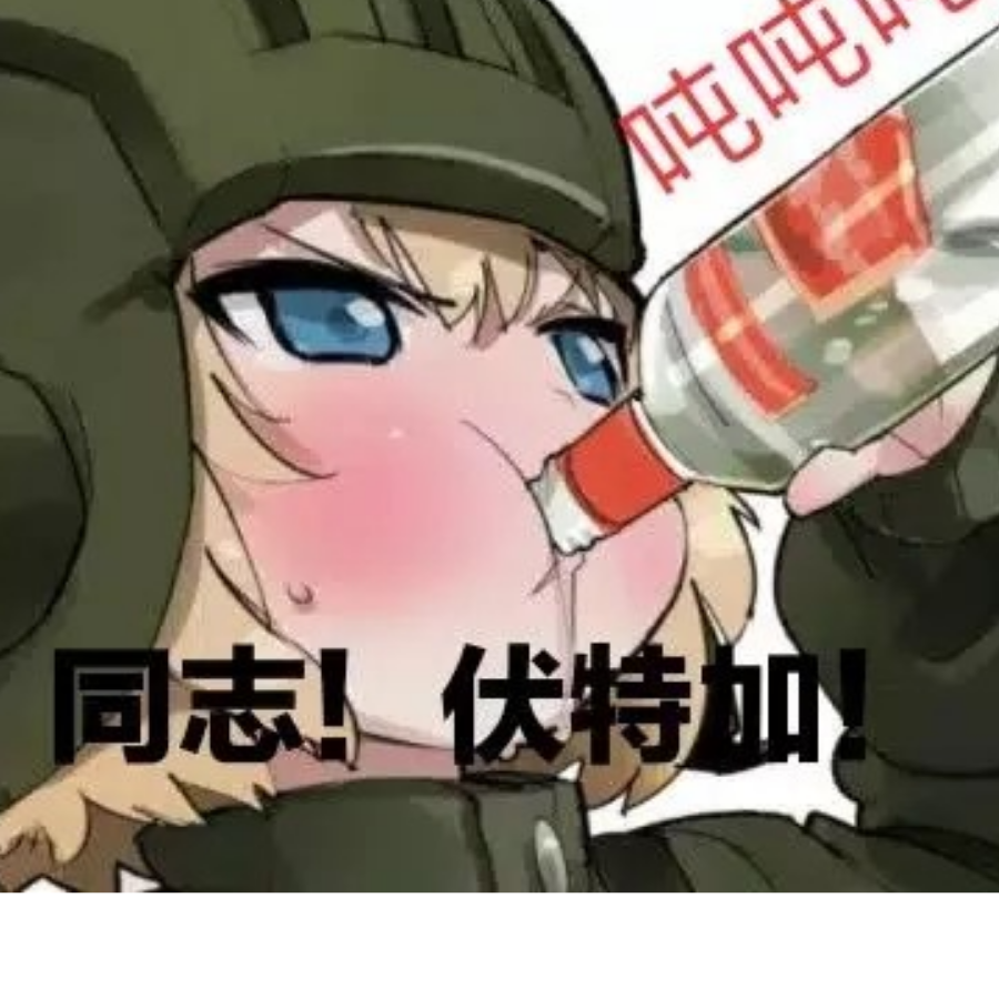 小生姓张