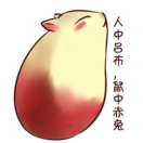 夜空冥