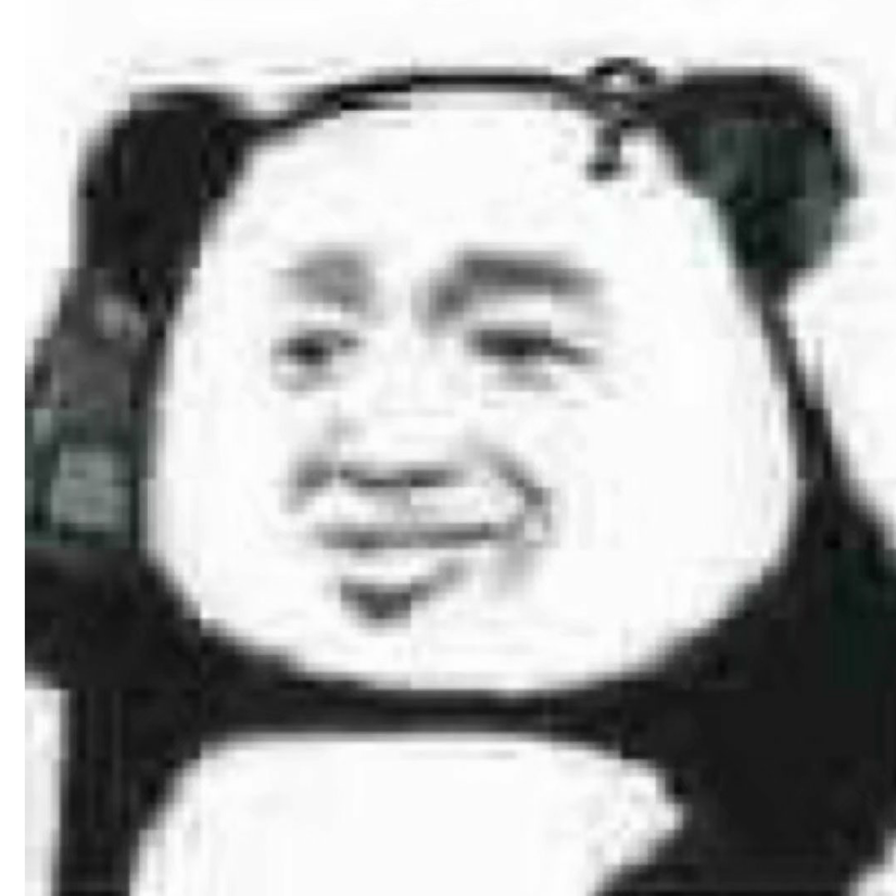 人否