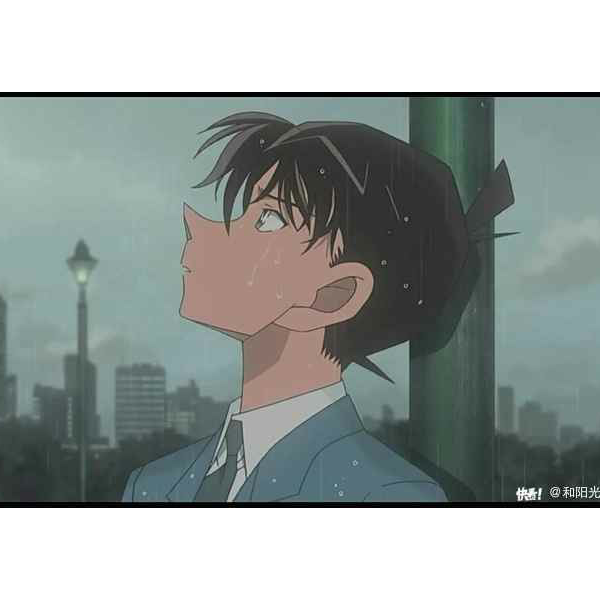 王化学