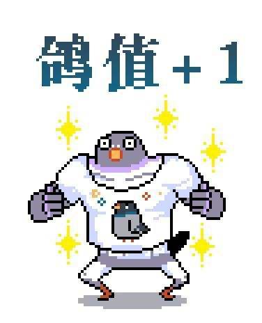 奥利利利利利奥