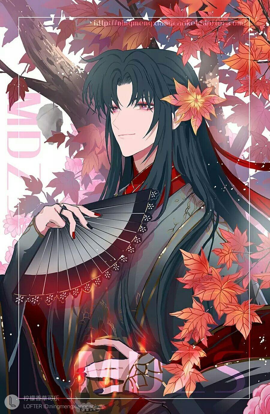 同舟