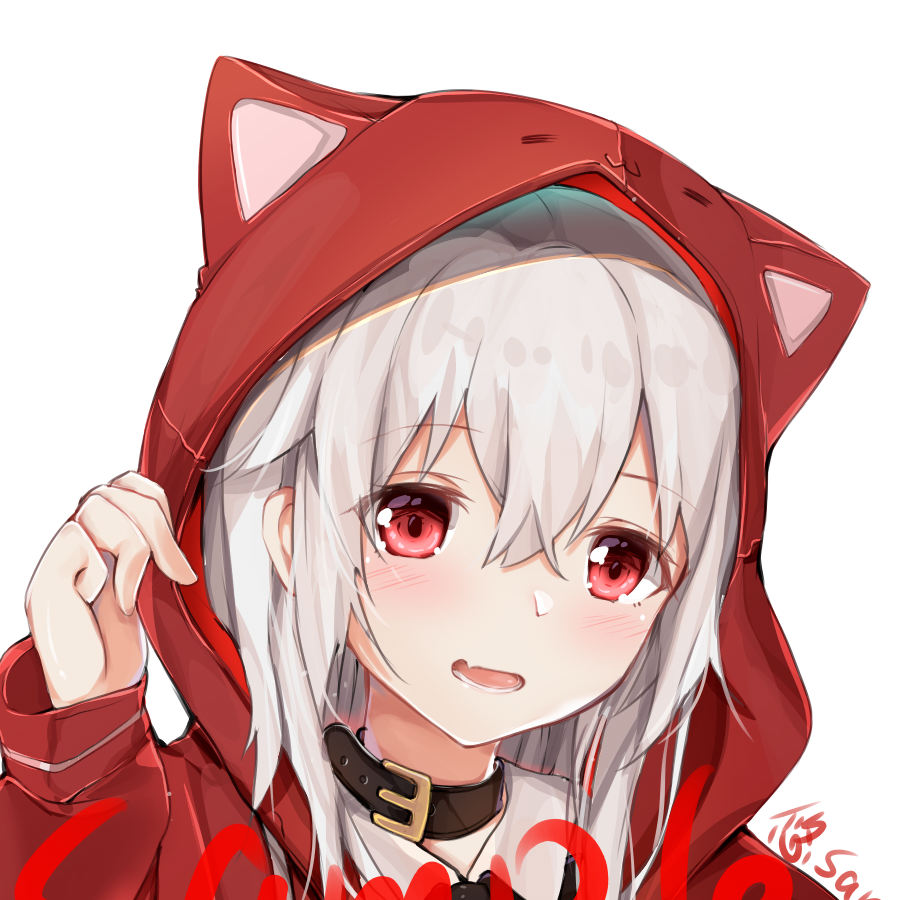 芜生