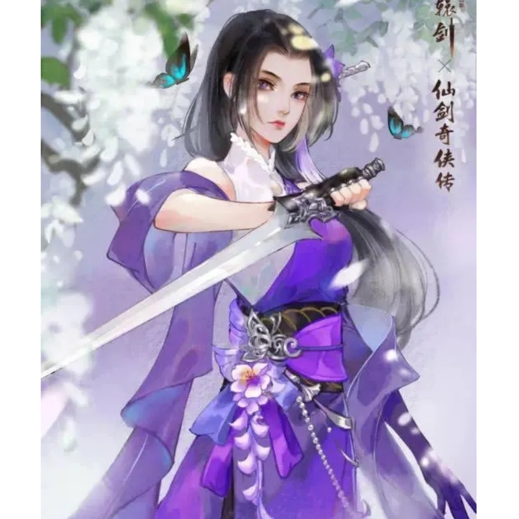 手机用户13342852