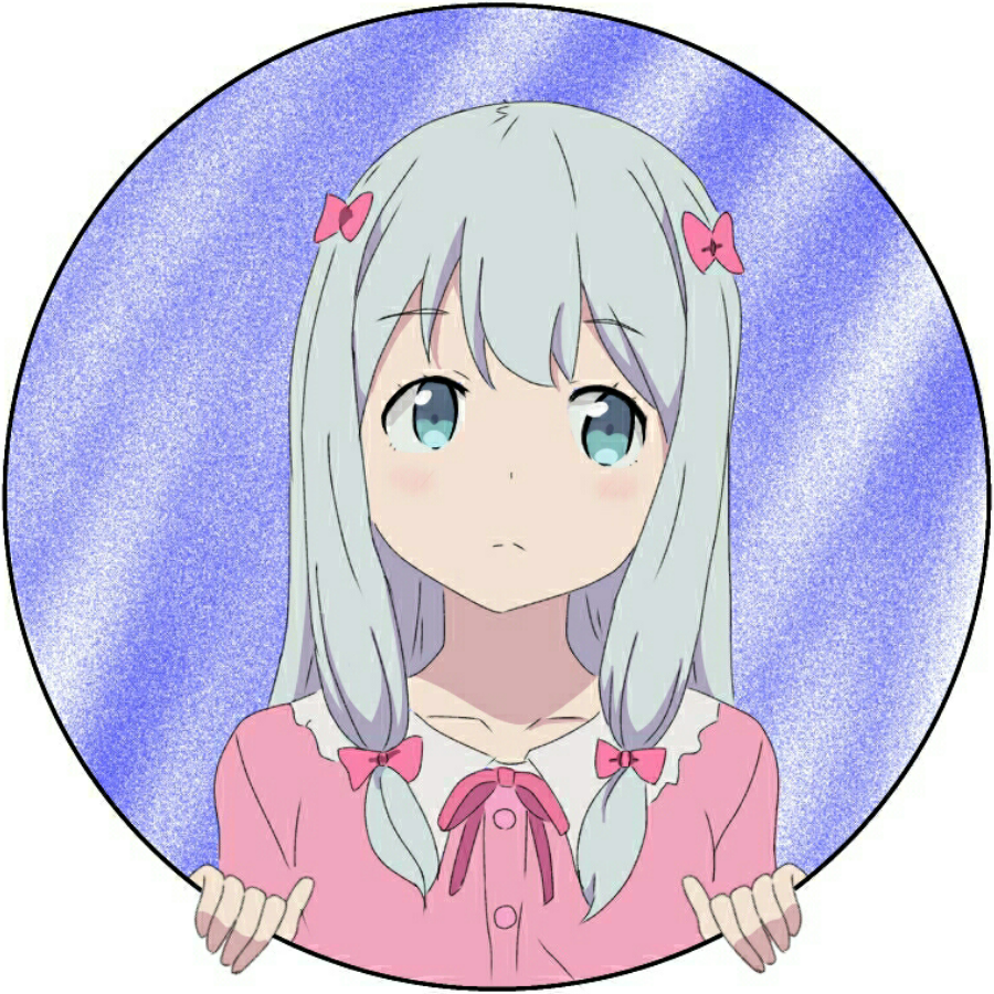 未相离
