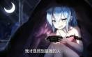 莫笑君