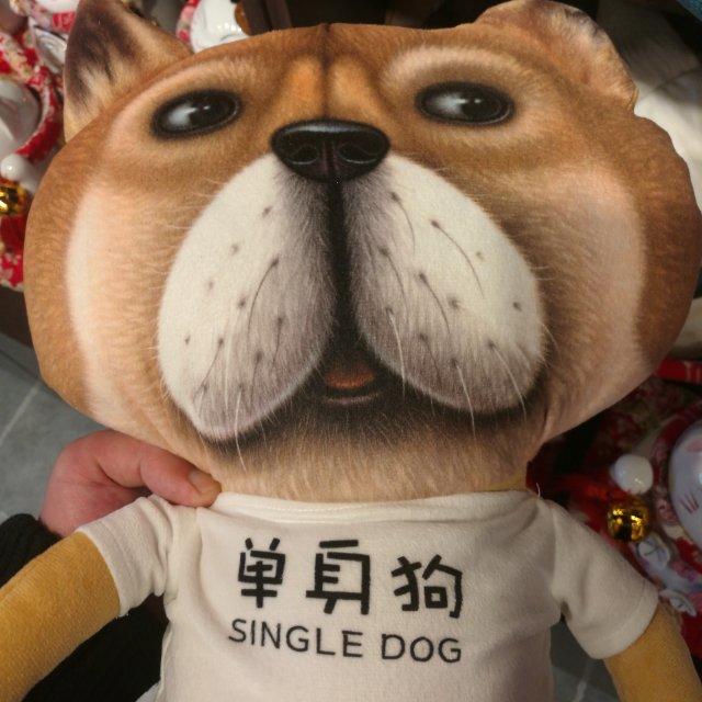 Haha。