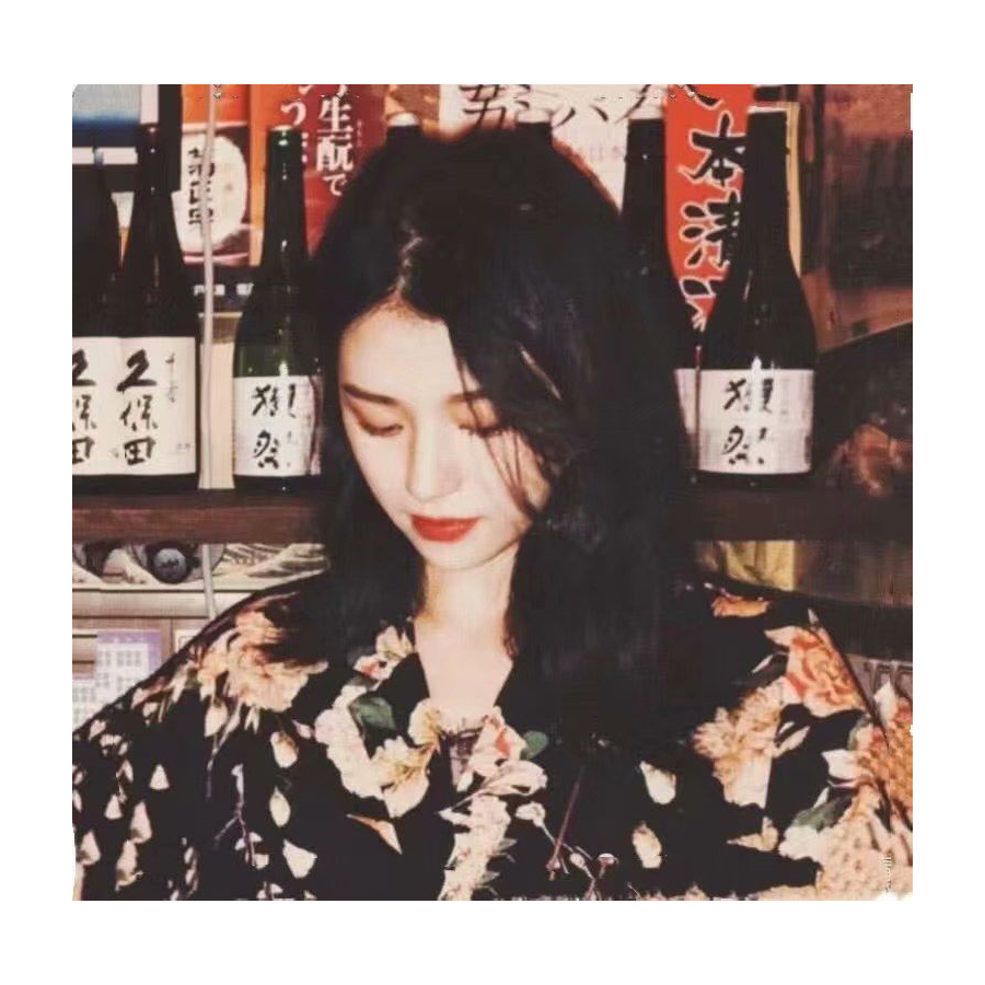 若禅意