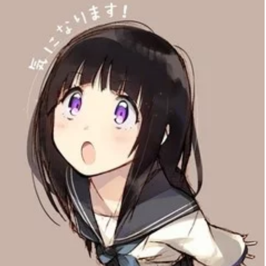 矽