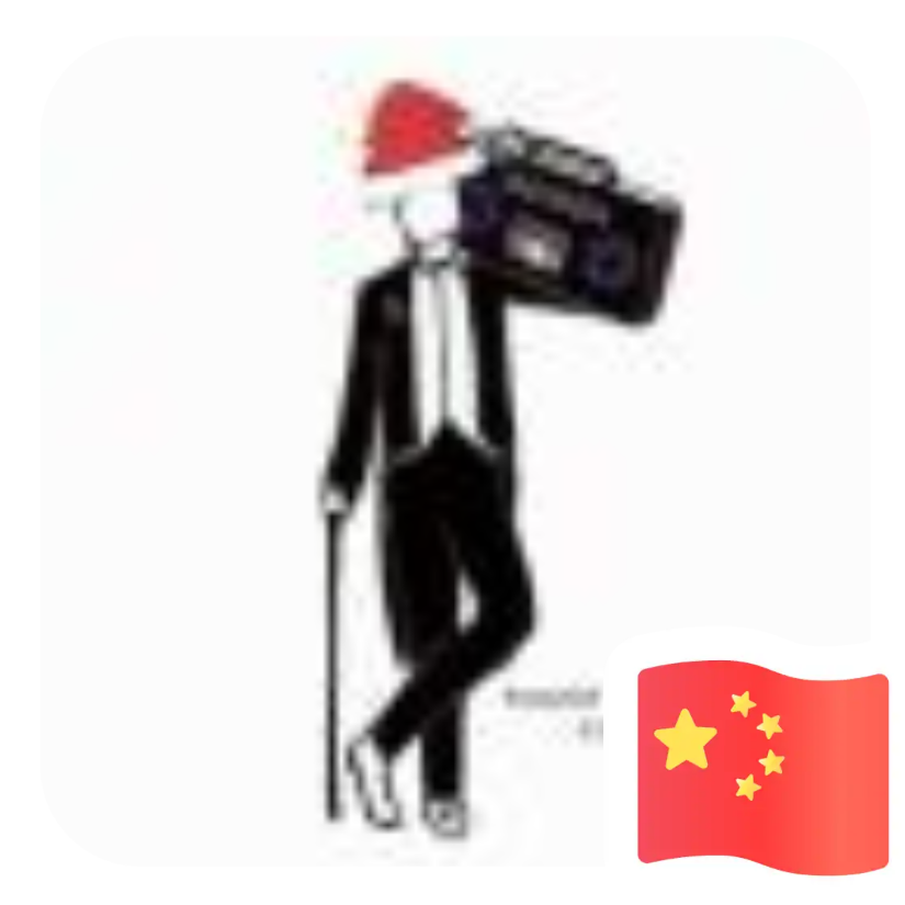 鱼干