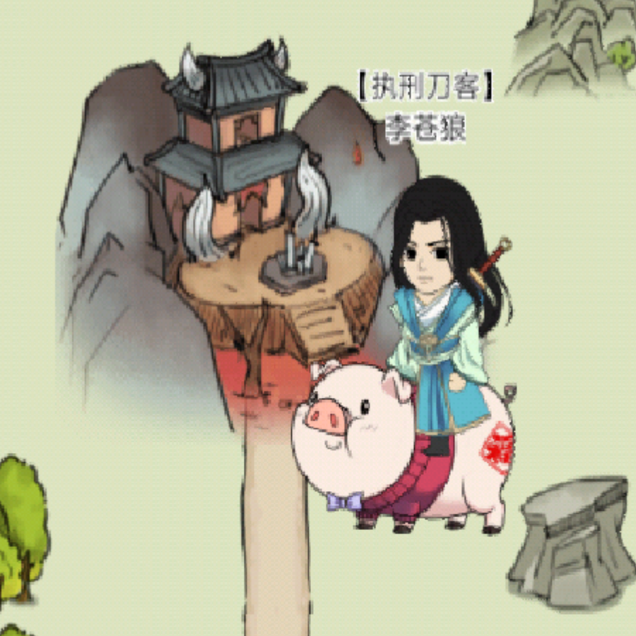 李昂纳多