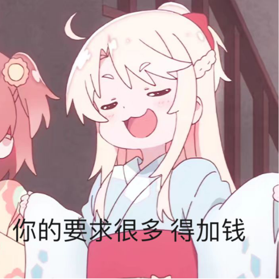 心若不动风又奈何.