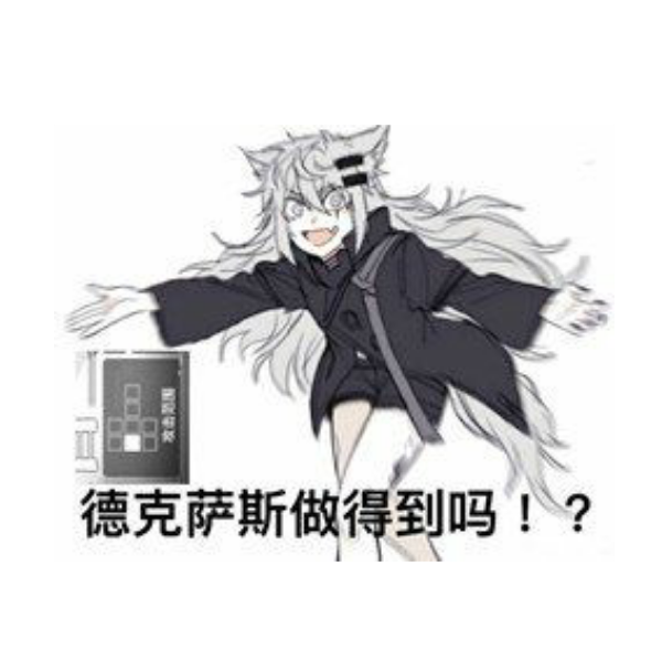 啊这