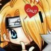 鏡の音さえ