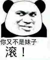 TiAmoLo