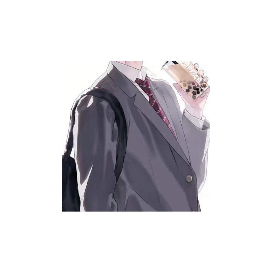 林临