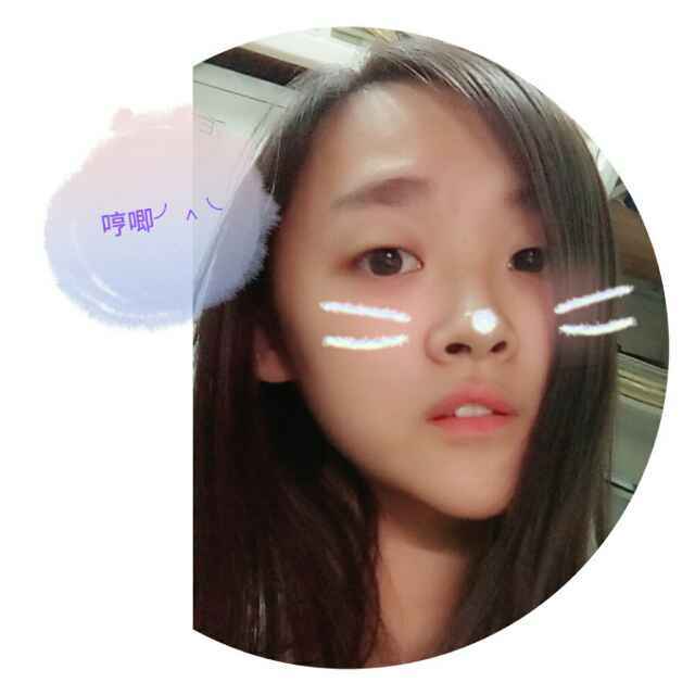 二珺