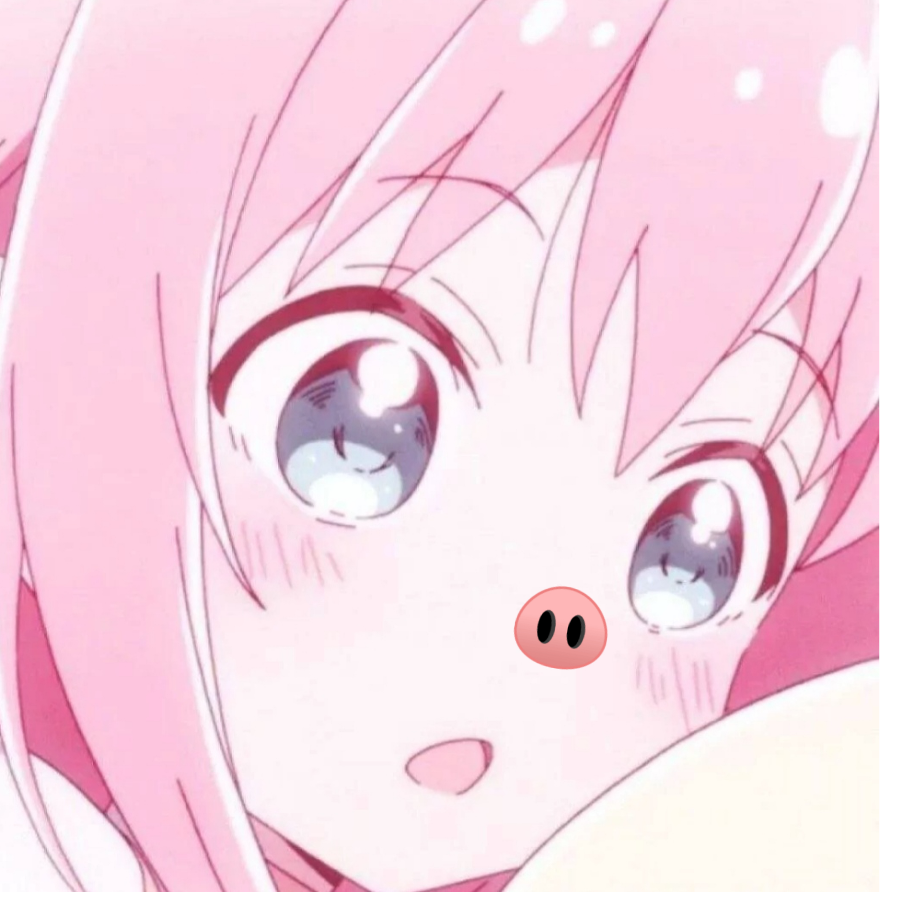 瑶瑶呀