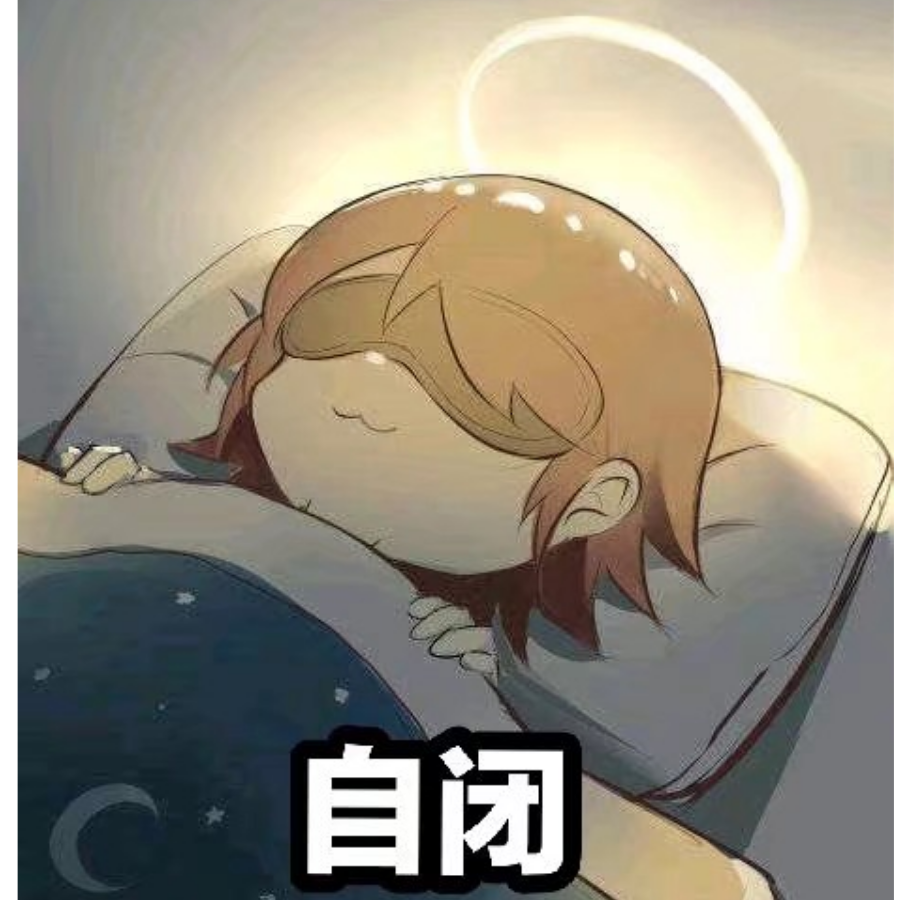 森木林