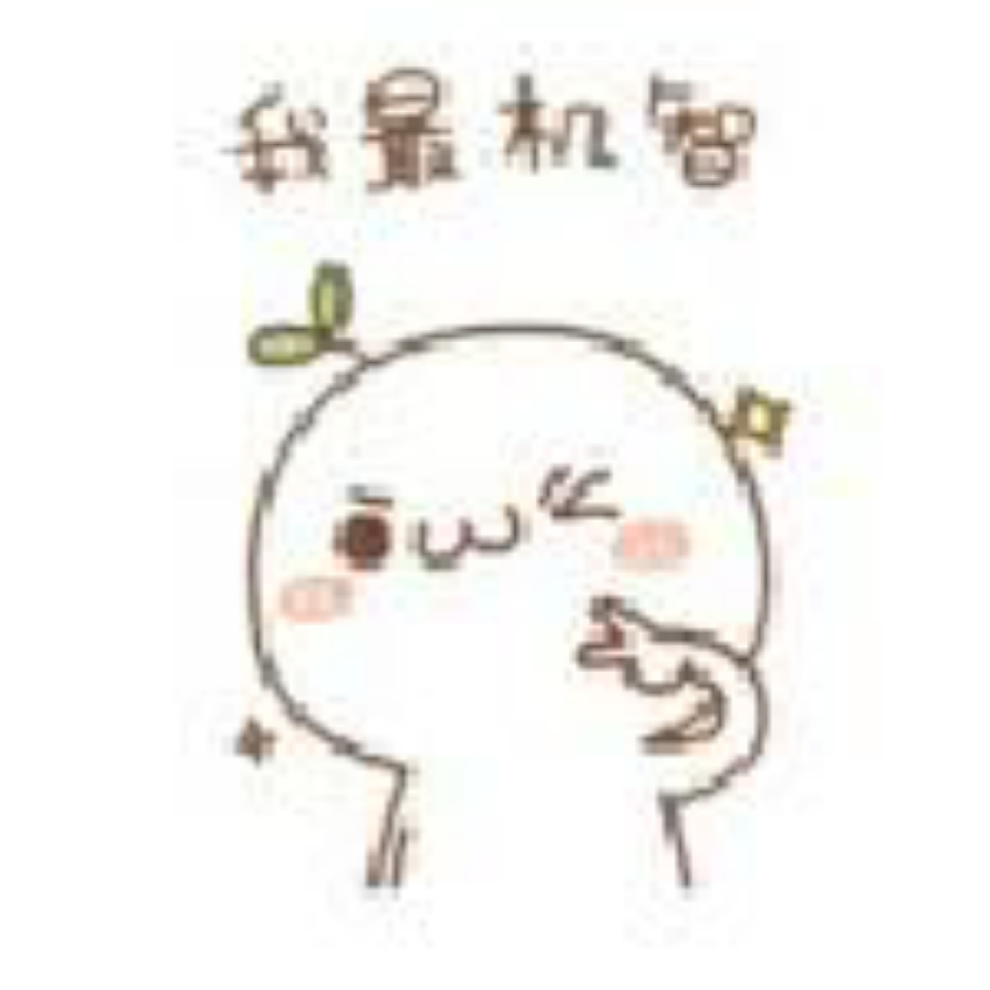 易梦