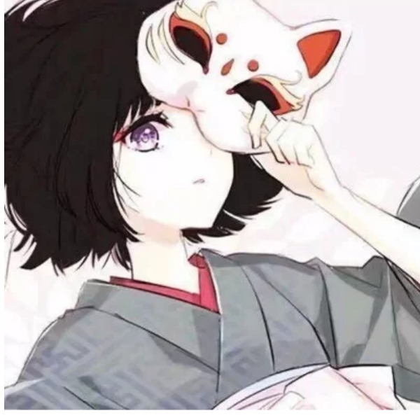 怜悯