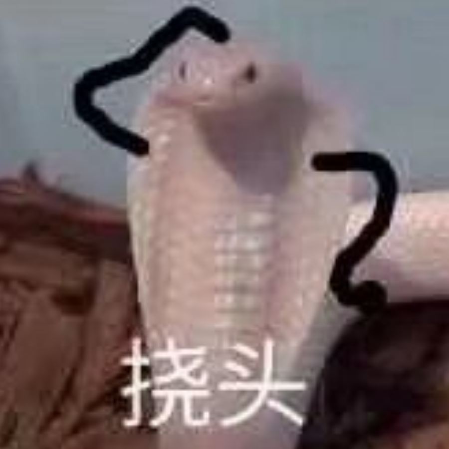 薄荷渣糖