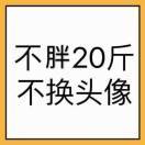 5万大剑惨遭多名盖亚轮流握手