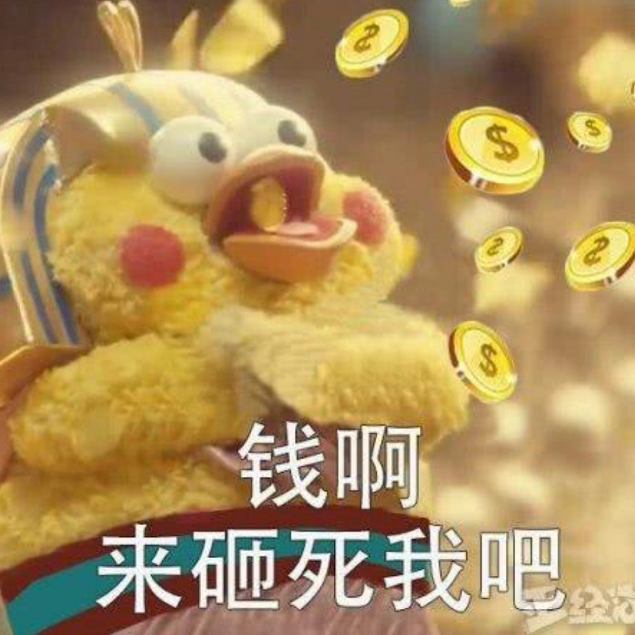 迷失者
