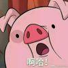 灵凌