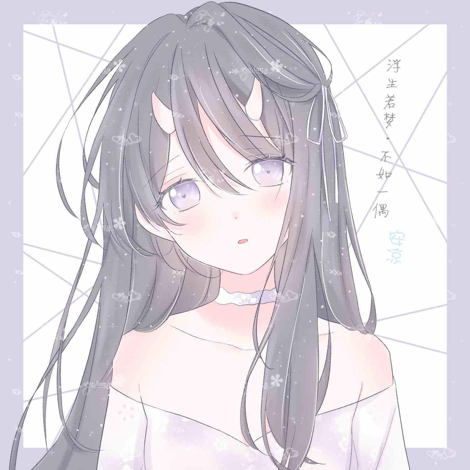 AL.