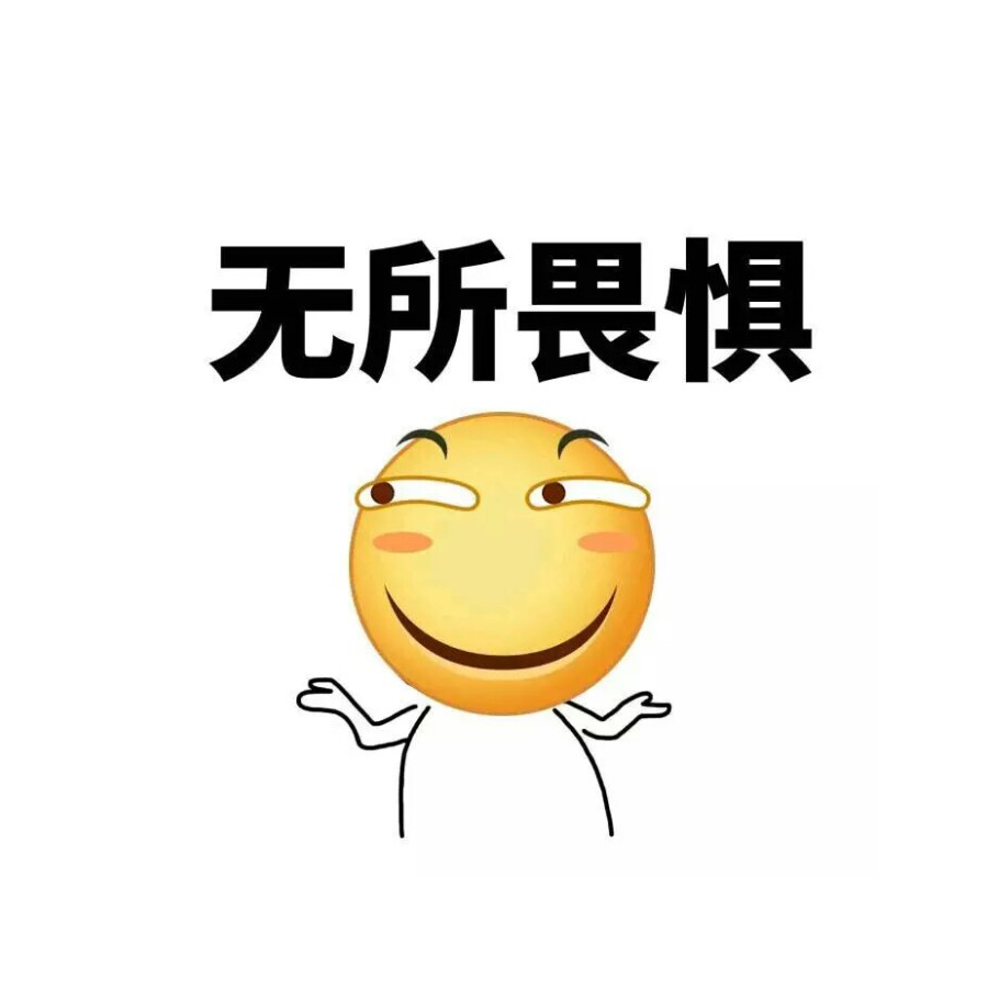 找找找，找游戏